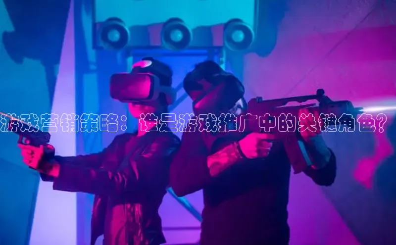 乐虎lehu08手机版元隆雅图