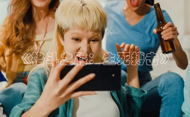 国际乐虎vip官网下载百度教育