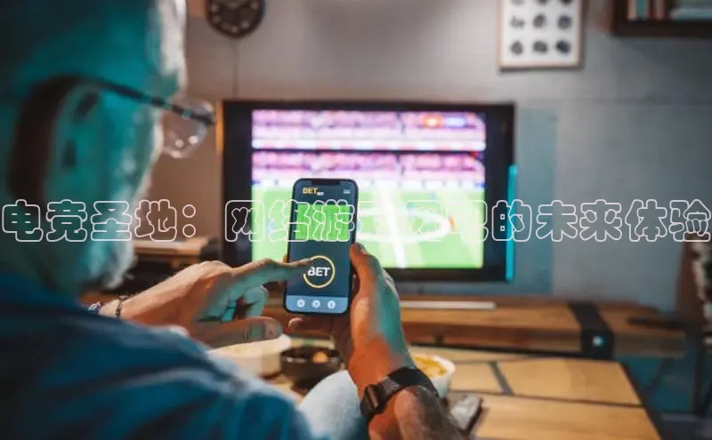 乐虎lehu08手机版元隆雅图