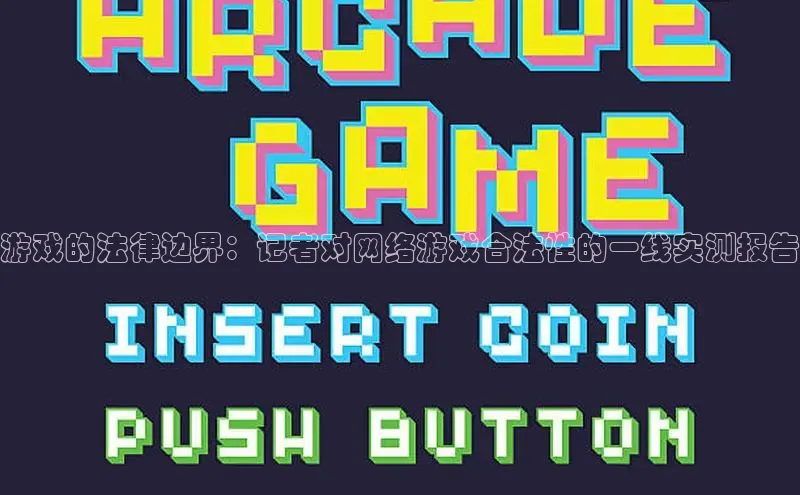 乐虎lehu08手机版文心一言