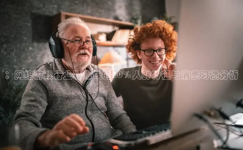 乐虎88国际宇信科技