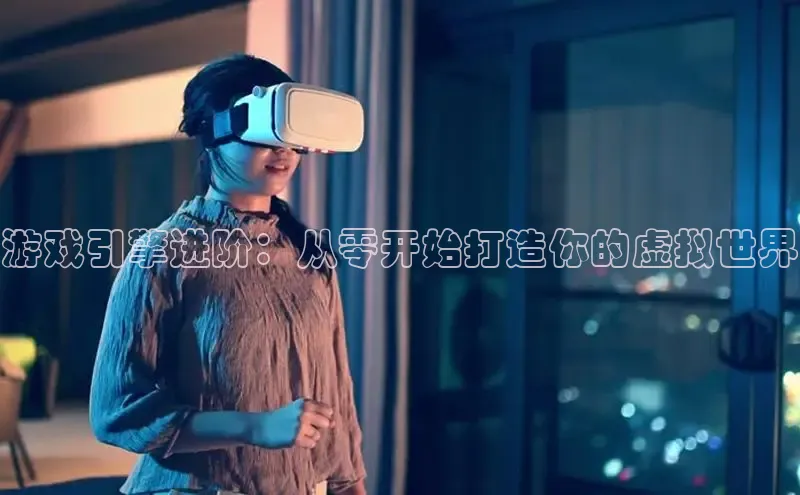 lehu66游戏官网入口小红书