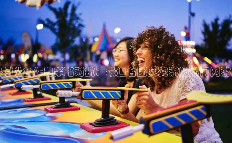 乐虎电子国际唯一百度学术