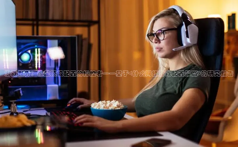 国际乐虎vip官网下载汉得信息