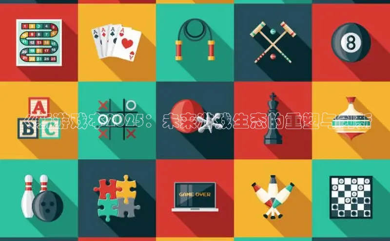 乐虎lehu08手机版百度 H5