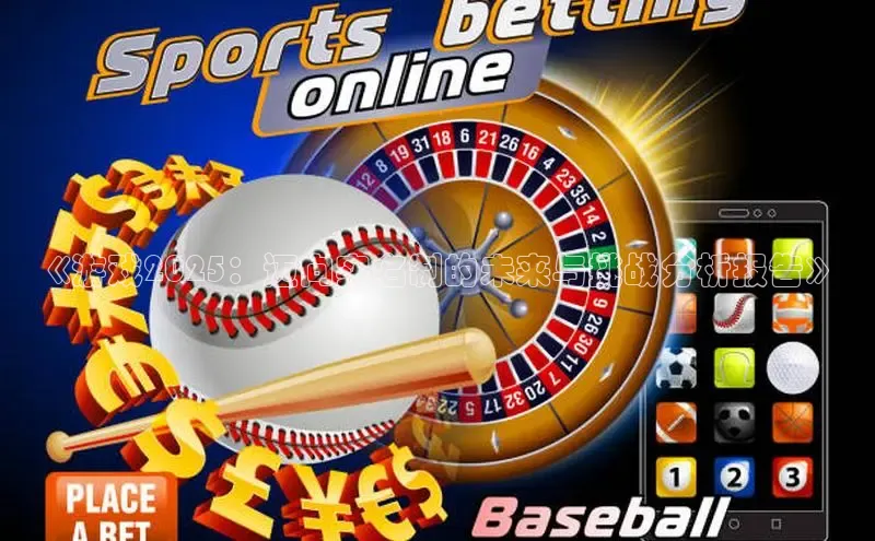 国际乐虎vip官网下载宣亚国际