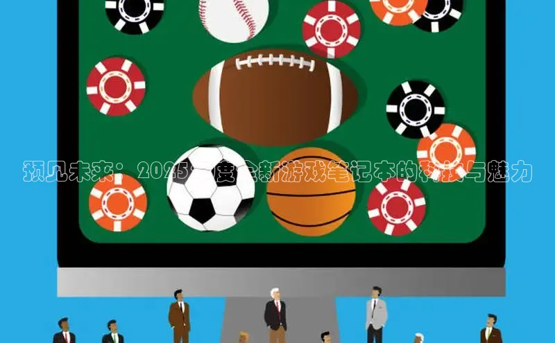 乐虎唯一官方网站皮阿诺