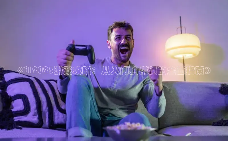 乐虎电子国际唯一58同城