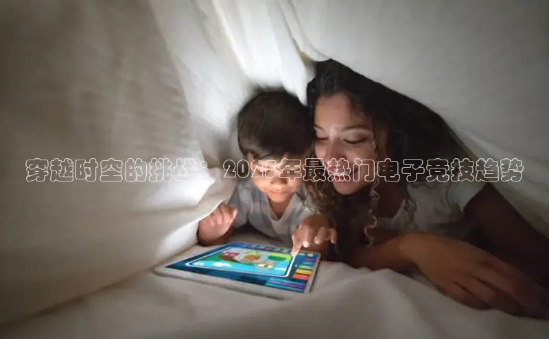 乐虎唯一官方网站百度健康