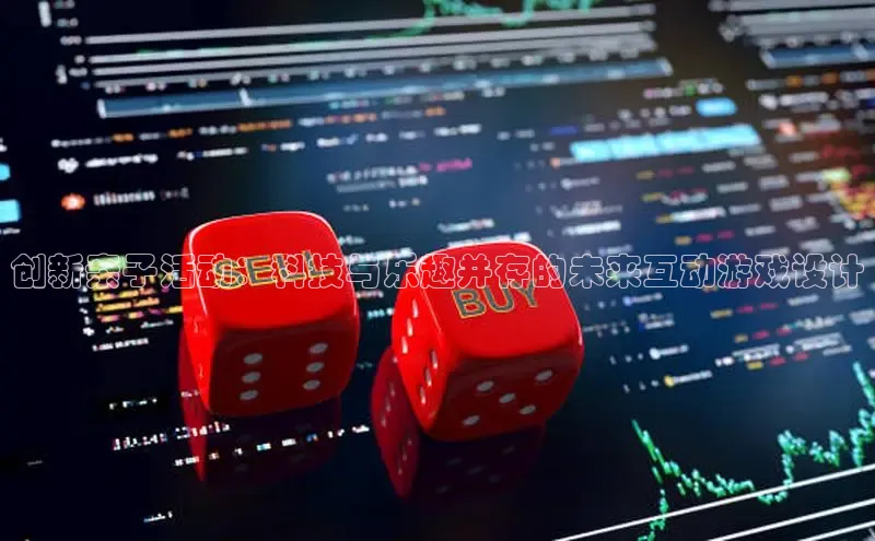 乐虎唯一官方入口