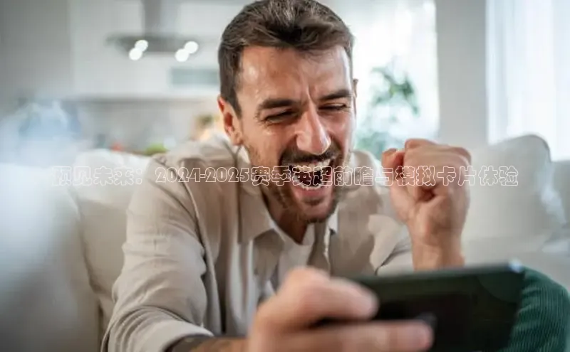 lehu66游戏平台入口