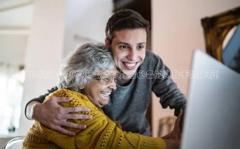 乐虎游戏官方网站