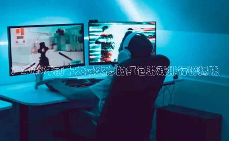 乐虎官方app下载