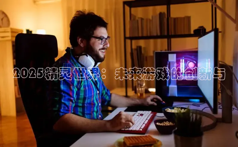 乐虎唯一官方网站入口