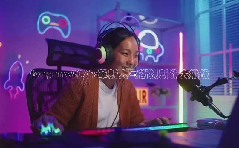 乐虎网页版登录入口