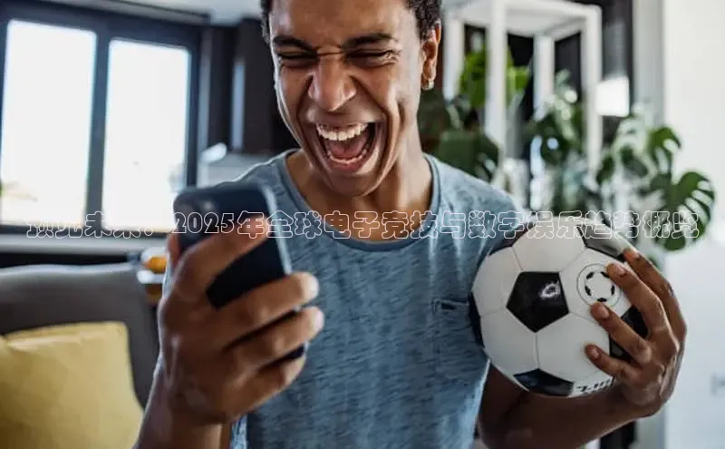 乐虎(唯一)官网