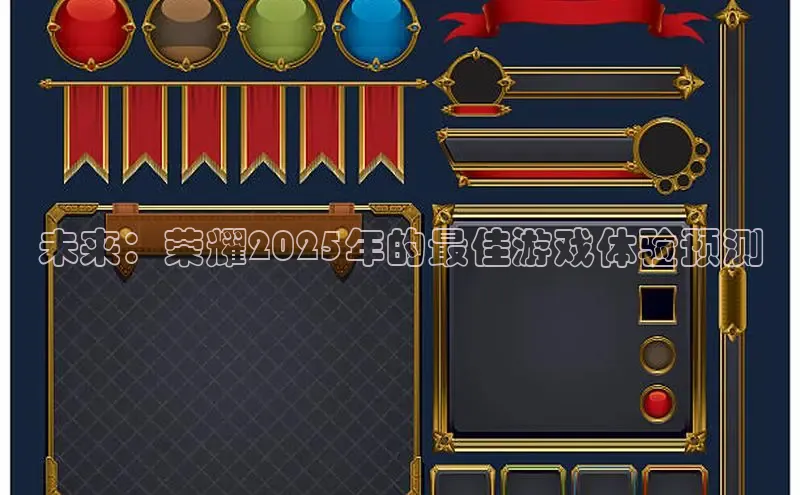 乐虎网页版登录入口