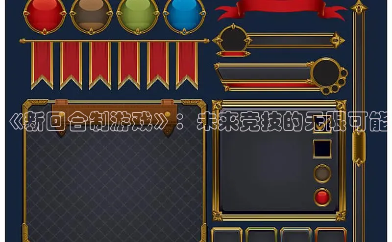 乐虎唯一官方网站入口