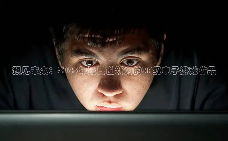 乐虎官方app下载