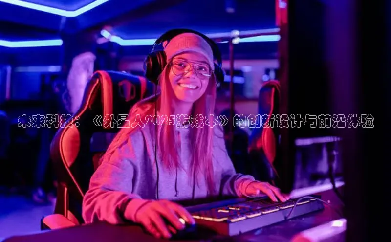 乐虎lehu08手机版