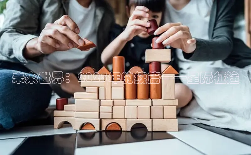 乐虎电子国际唯一