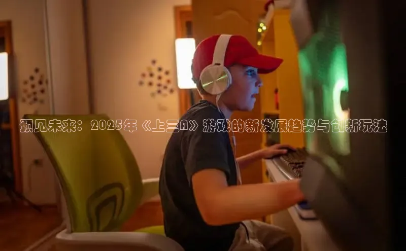 乐虎官方国际入口