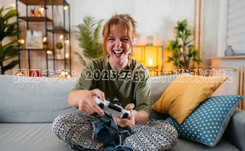 乐虎唯一官方网站