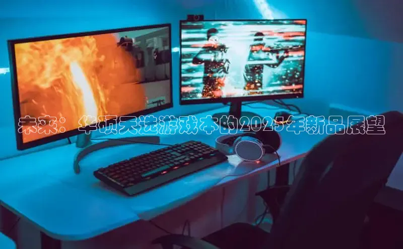 乐虎网页版登录入口