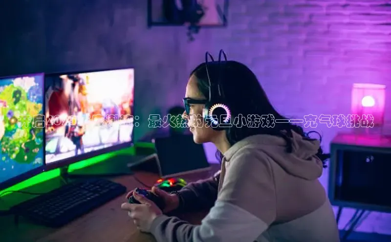 乐虎唯一官方网站入口