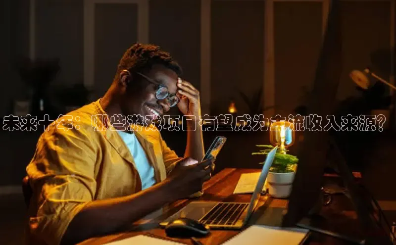 乐虎唯一官方入口