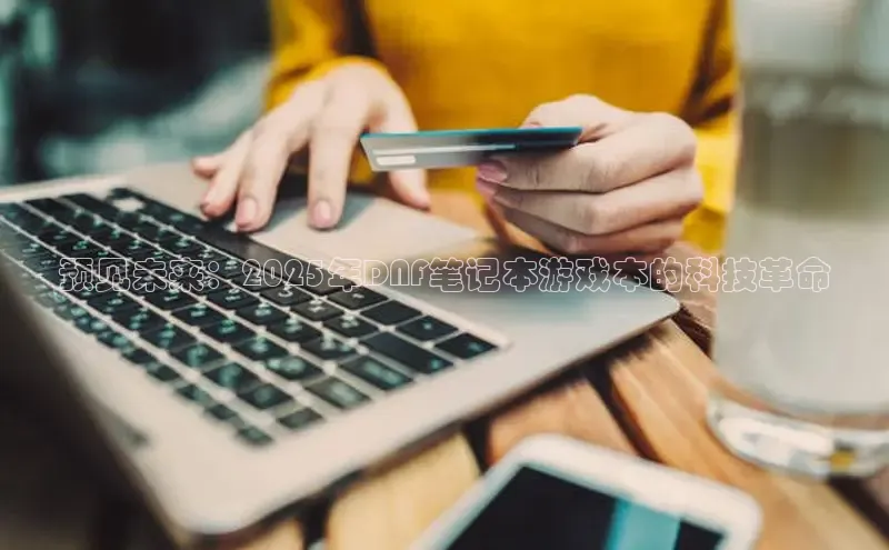 乐虎游戏官方网站