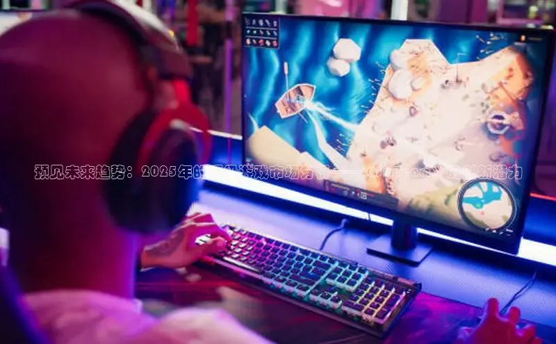 lehu66游戏平台入口