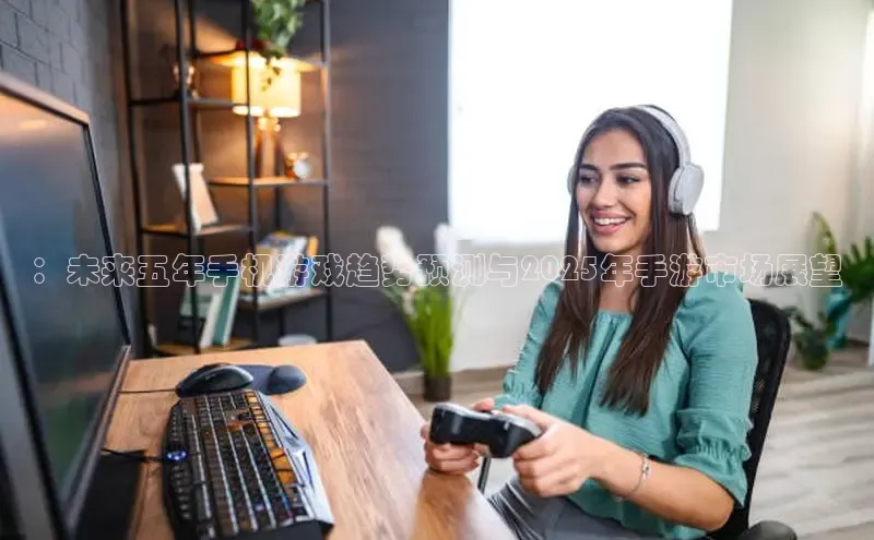 乐虎电子国际唯一