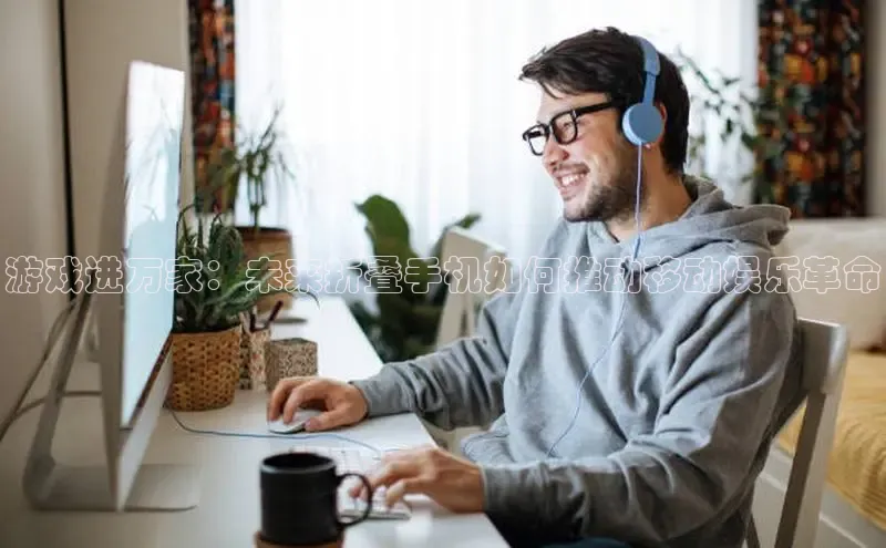 乐虎唯一官网入口