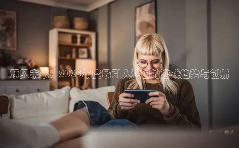 乐虎(唯一)官网