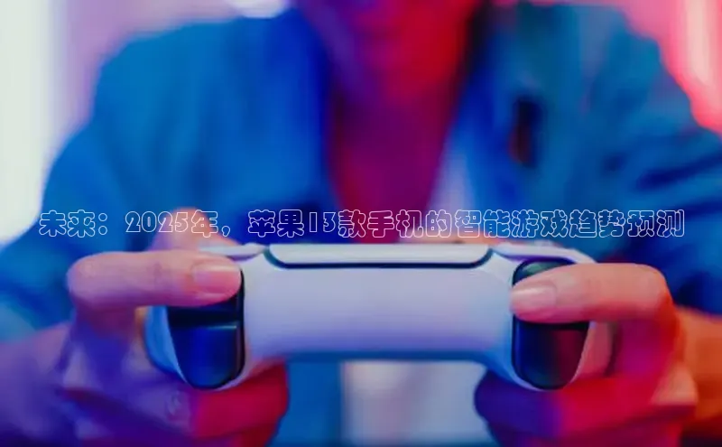 乐虎电子国际唯一