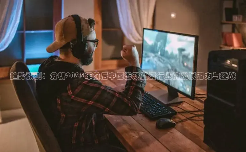 乐虎lehu08手机版