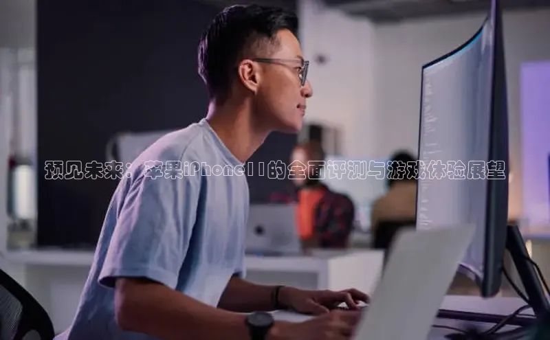 乐虎lehu08手机版