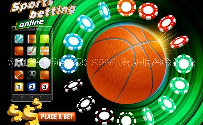 乐虎(唯一)官网