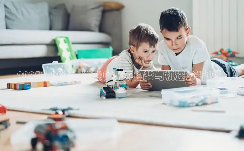 乐虎官方国际入口