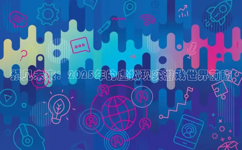 乐虎lehu08手机版