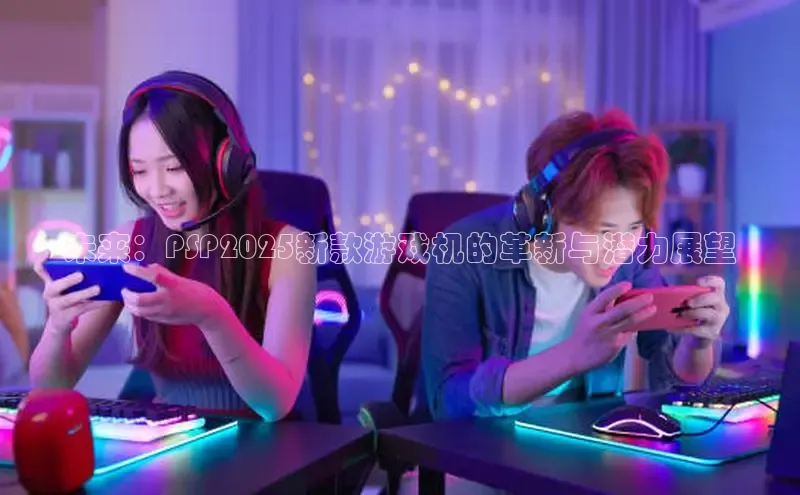 乐虎网页版登录入口