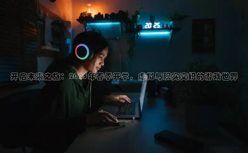 乐虎唯一官方网站入口