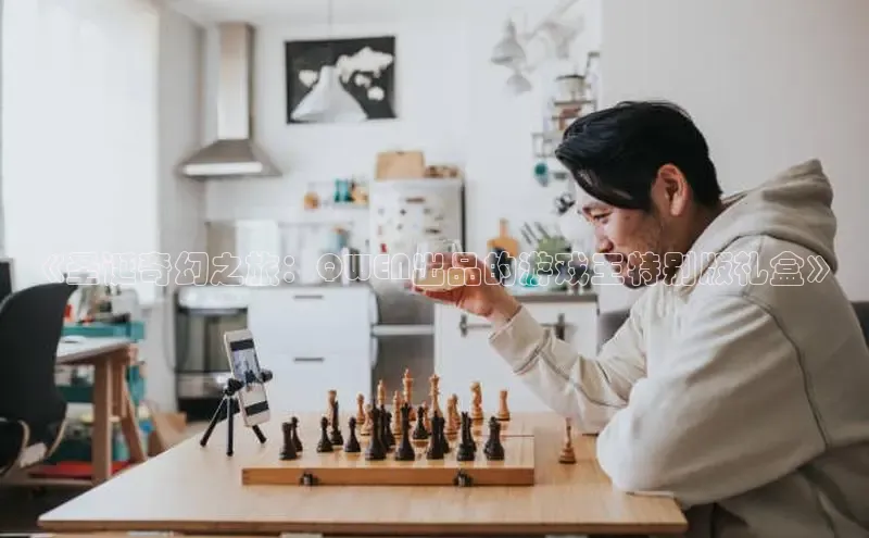 lehu66乐虎官网平台