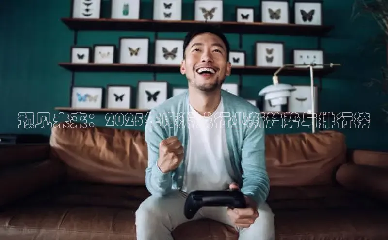 乐虎唯一官网入口