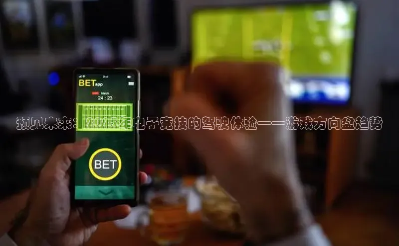 国际乐虎vip官网下载