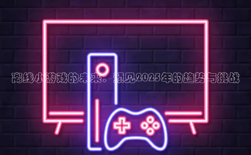 乐虎唯一官方入口