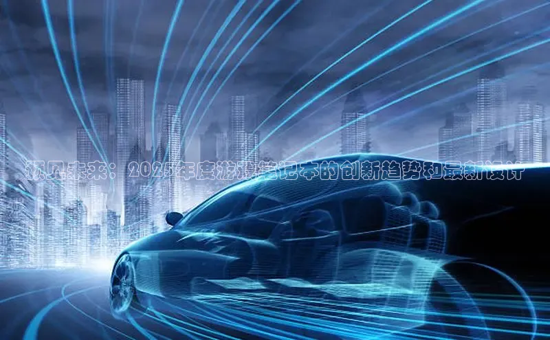 乐虎唯一官网入口