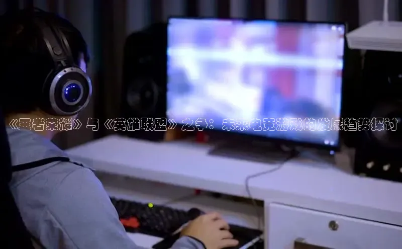 国际乐虎vip官网下载