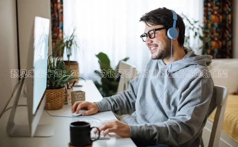 乐虎唯一官方入口